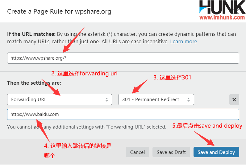 cloudflare设置页面规则 3